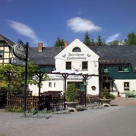 ゲストハウス Forsthaus Luchsenburg
